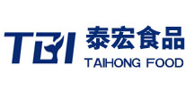 成功案例--泰宏食品集團(tuán)