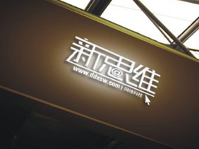 丹東微信營(yíng)銷(xiāo)